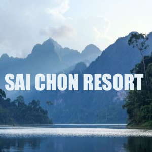 Chl-Cheow-Lan-lake-at-dusk_enl1